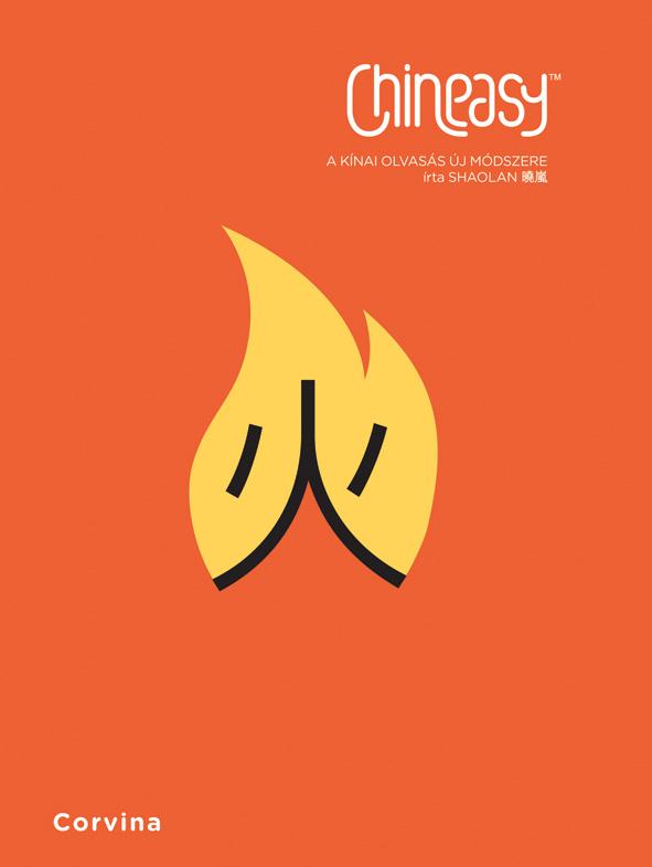Chineasy